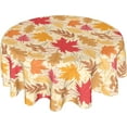thumbnail image 1 of Nappe Ronde Feuille d'Automne 60 Pouces Récolte d'Automne Feuilles d'Érable Nappe de l'Action de Grâce Nappe en Polyester pour Fête Cuisine Salle à Manger Intérieur Extérieur, 1 of 6
