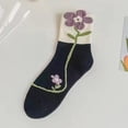 thumbnail image 3 of Byfri 5 Pairs Cartoon Floral Short Socks Polyester Breathable Casual Socks for Women Spring Autumn Style1, 3 of 7
