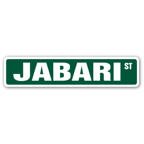 JABARI Street Sign Childrens Name Room Sign | Indoor/Outdoor |  30" Wide
