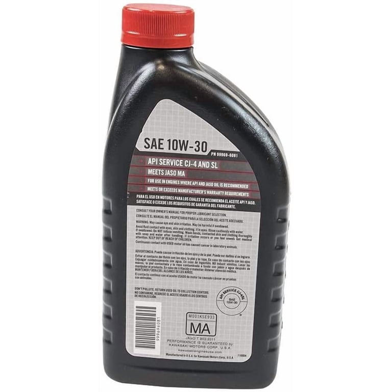 Kawasaki 99969-6081 K-Tech SAE 10W-30 4-Cycle Engine Oil - Walmart.com