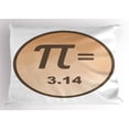thumbnail image 1 of Pi Pillow Sham, Special Math Symbol and Value Number on Polygonal in Round Frame, Decorative Standard Size Printed Pillowcase, 26" X 20", Ecru Beige Champagne and Umber, by Ambesonne, 1 of 2