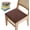 Coffee, variant on BH-JJSMGS Memory Foam Square Seat Cushion 12x12in , 16x16in , 18x18in , 20x20in for Kitchen, Dining, Office Chairs, or Car, Non Slip Square Chair Cushion Chairs Pads with Removable Cover
