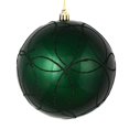 thumbnail image 1 of Vickerman N182574D 4.75 in. Midnight Green Candy Ball Ornament with Circle Glitter Pattern  4 per Bag, 1 of 3