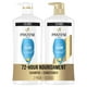 thumbnail image 1 of Set de champú, acondicionador y tratamiento capilar Pantene, 1 of 8