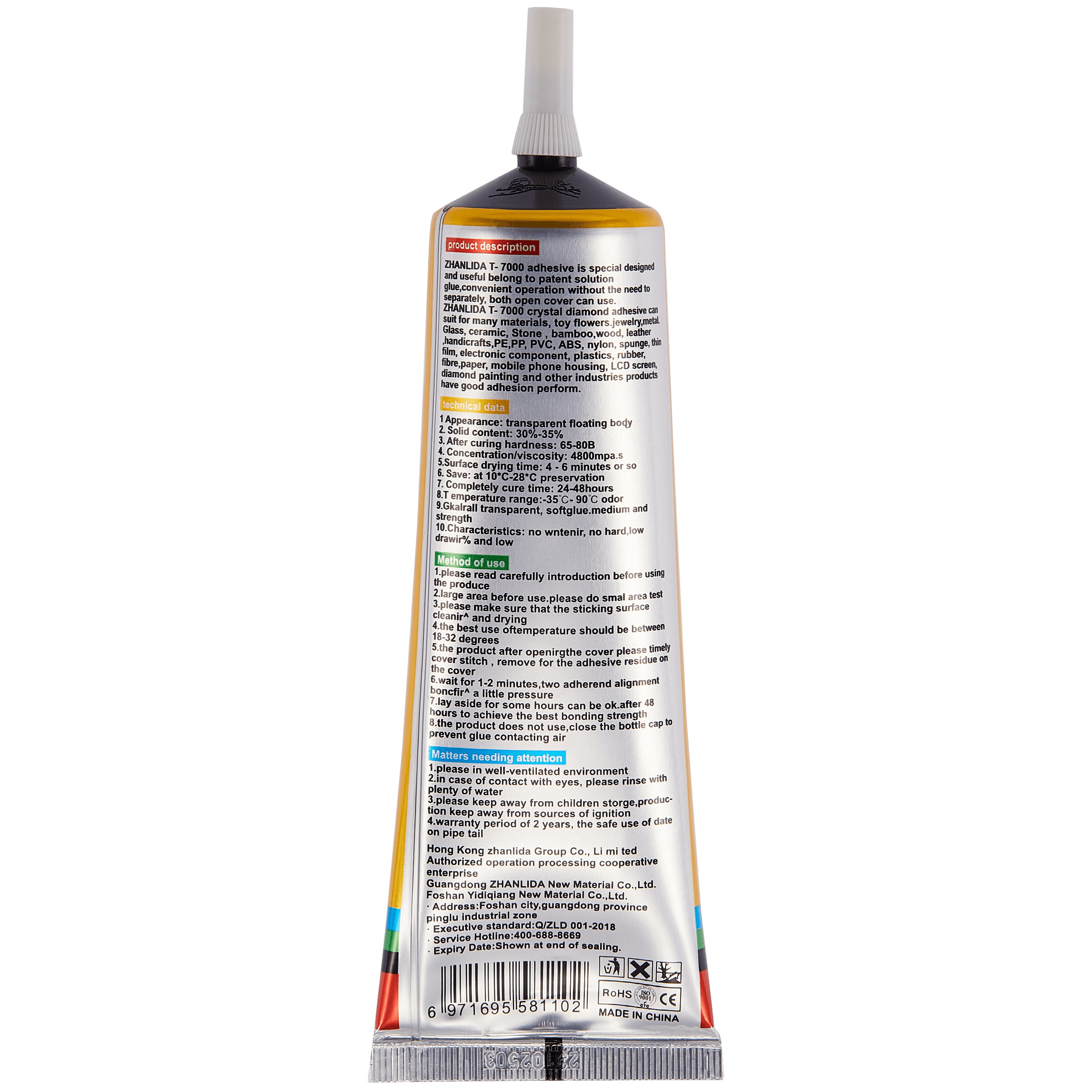 Replacement Multi-Purpose Glue Adhesive T7000 (110ml / Black) (Zhanlida)