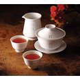 thumbnail image 4 of JIA Inc. Tasse à Thé Série Riz Lot de 4, 4 of 5