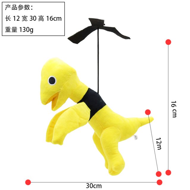 2Roblox doll ant head flying dragon Little Blue Man plush toy DMH