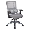 thumbnail image 1 of Vertical Gray Mesh Back Chair with Titanium Base by Office Star, 1 of 4