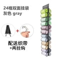 thumbnail image 6 of Double-sided 24-cell storage hanging bag Hanging storage Yoga pants towel clothes sundries closet transparent door storage, 6 of 15
