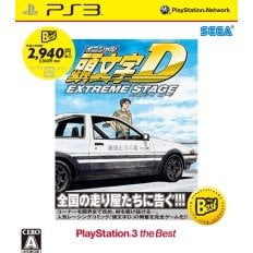 INITIAL D EXTREME STAGE PLAYSTATION3 the Best (BEST PRICE) for PS3 [Japan