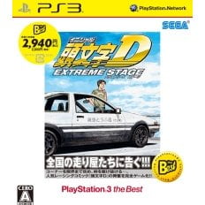 INITIAL D EXTREME STAGE PLAYSTATION3 the Best (BEST PRICE) for PS3 [Japan (Best Stock Rating System)