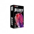 thumbnail image 1 of Beilile Critical Strike Stinger Set of 10 Condoms, 1 of 3