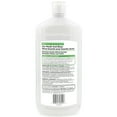 thumbnail image 3 of Equate Dry Mouth Oral Rinse Mint Flavour, 3 of 3