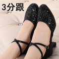 thumbnail image 1 of Lentejuelas 4 colores rojo negro oro plata mujeres salón de baile Tango Salsa zapatos de baile latino/zapatos de Salsa de punta cerrada baratos suela suave, 1 of 5