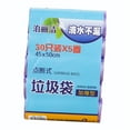 thumbnail image 2 of LSLJS 5 Rolls 150PC Trash Bags Disposable Plastic Household Kitchen Trash Bags Trash Can Home Essentials, 2 of 3