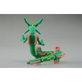 thumbnail image 4 of Pokemon Moncolle EX EHP10 Rayquaza, 4 of 4