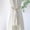 White, variant on Nylon Curtain Tieback Clips, 29.5-Inch Drapery Rope Clamps for Windows, Bedroom, Nursery Decoration, Tool-Free Installation