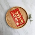 thumbnail image 4 of Kmbangi Enveloppes Rouges Nouvel An Chinois Hong Bao 2023 Année Lunaire du Lapin Paquets Rouges Cadeaux Porte-Bonheur, 4 of 4