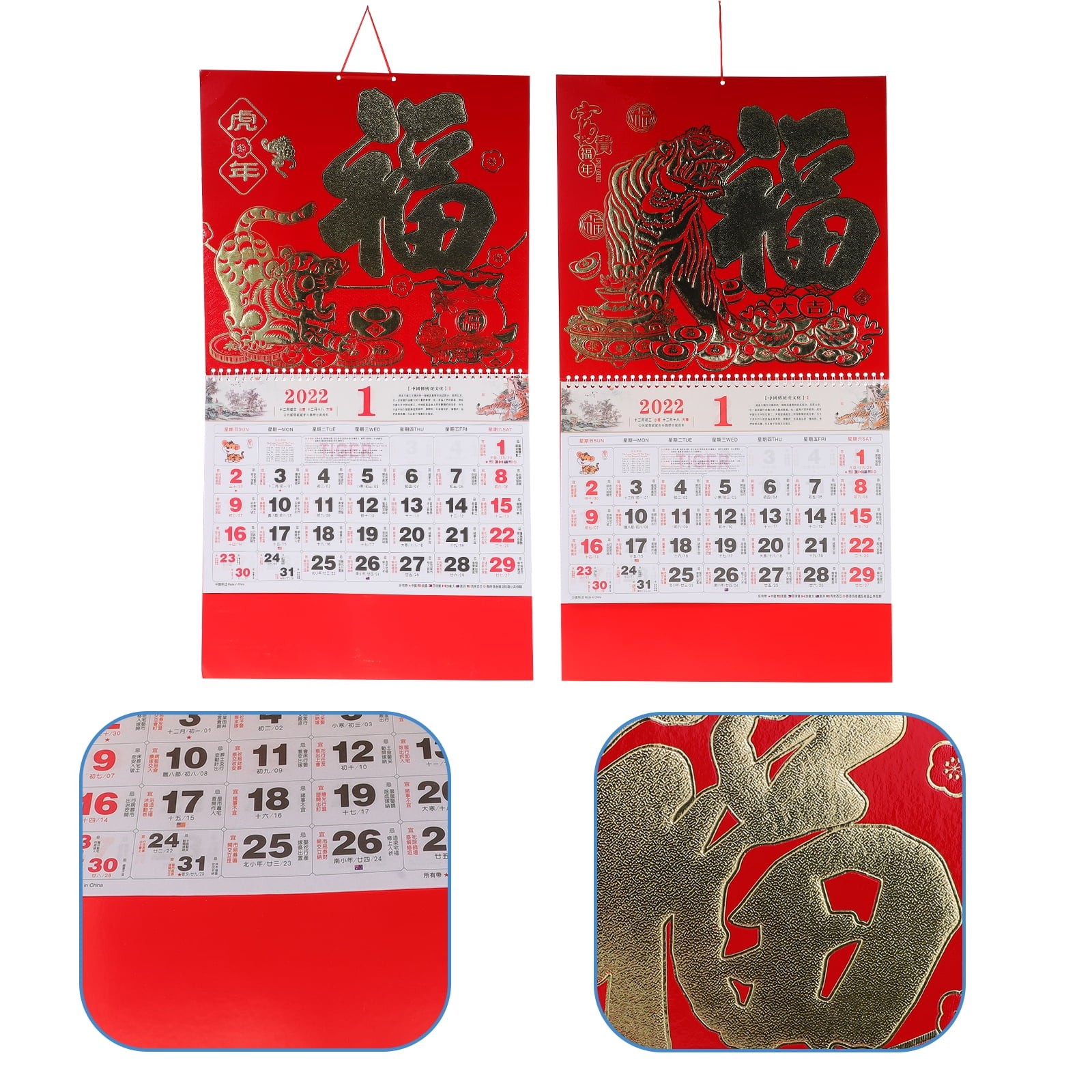 2Pcs Traditional Chinese Calendar 2022 Calendar Home Use