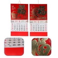 thumbnail image 5 of Calendar Chinese Tradition Wall Daily Lunar January Mounted Paper Year The Traditional Calendars, 5 of 6