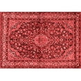 thumbnail image 1 of Ahgly Company Indoor Rectangle Persian Red Traditional Area Rugs, 2' x 3', 1 of 4