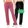 2 Pack Women's Sweatpants Sweatsuit Womens Jogger Sweatpants Velvet High Waist Loose Fit Long Yoga Trousers Pants(Only Pant)