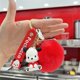thumbnail image 3 of Llavero Kawaii Sanrio de dibujos animados, colgante de muñeca Pochacco, llavero de coche, mochila, llavero de felpa, adornos, regalo de joyería para amigo, 3 of 5
