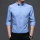 thumbnail image 2 of Blusa de Camisa Sin Planchar Con Arrugas de Fibra de Bambú de Manga Larga A Rayas Informales Para Hombre Odeerbi ODB-6, 2 of 5