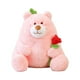 thumbnail image 2 of Oso de peluche CUTICAT 35cm Juguetes de peluche, 2 of 8