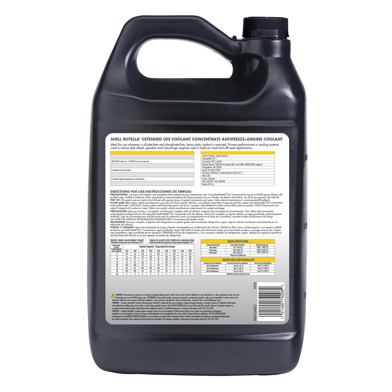 Buy Shell Rotella ELC Concentrate Antifreeze/Coolant, 1 Gallon Online