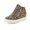 Cheetah, variant on Cushionaire Hart Womens Casual Shoes with Dual Zippers- Lightweight Hidden Wedge Fashion Sneakers for Women