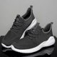 thumbnail image 2 of Zapatos para Al Aire Libre Casuales Hombres Malla Transpirable Con Cordones Viajes, 2 of 9