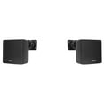 thumbnail image 3 of Cube by Rockville Pair of 3.5" Black Home Theater Wall Speakers+Swivel Brackets, 3 of 10