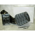 thumbnail image 3 of For Performance Air Intake for Toyota Land Cruiser Prado 4.0L 1GR-FE V6, 3 of 5