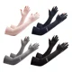 thumbnail image 1 of Guantes Manga Larga Protección Uv Correr Ciclismo Aire Libre, 1 of 8