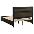 thumbnail image 4 of Miranda 5-piece Queen Bedroom Set Black, 4 of 19