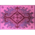 thumbnail image 1 of Ahgly Company Indoor Rectangle Oriental Purple Industrial Area Rugs, 8' x 10', 1 of 4