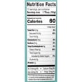 thumbnail image 2 of Pack of 4 Bake Believe ,Keto-Friendly, Dark Chocolate Chips, 9 oz Bag-With Bowl by Mahad, 2 of 6