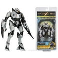thumbnail image 4 of 11 Pacific Rim Jouets Mobiles Mecha Storm Red Wanderer de 7 Pouces-KEEW, 4 of 4