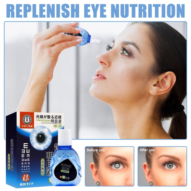 Care Eye Problems Solution Gotas, gotas para los ojos contra los ojos secos, alivia y trata eficazmente las heridas, los ojos secos, con picazón y borrosos, 10 ml