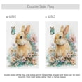 thumbnail image 4 of 12x18 inch Double-Sided Garden Flags Banners Vibrant Outdoor Decor for House Patio Outdoor Watercolor Adorable Bunny, 4 of 6