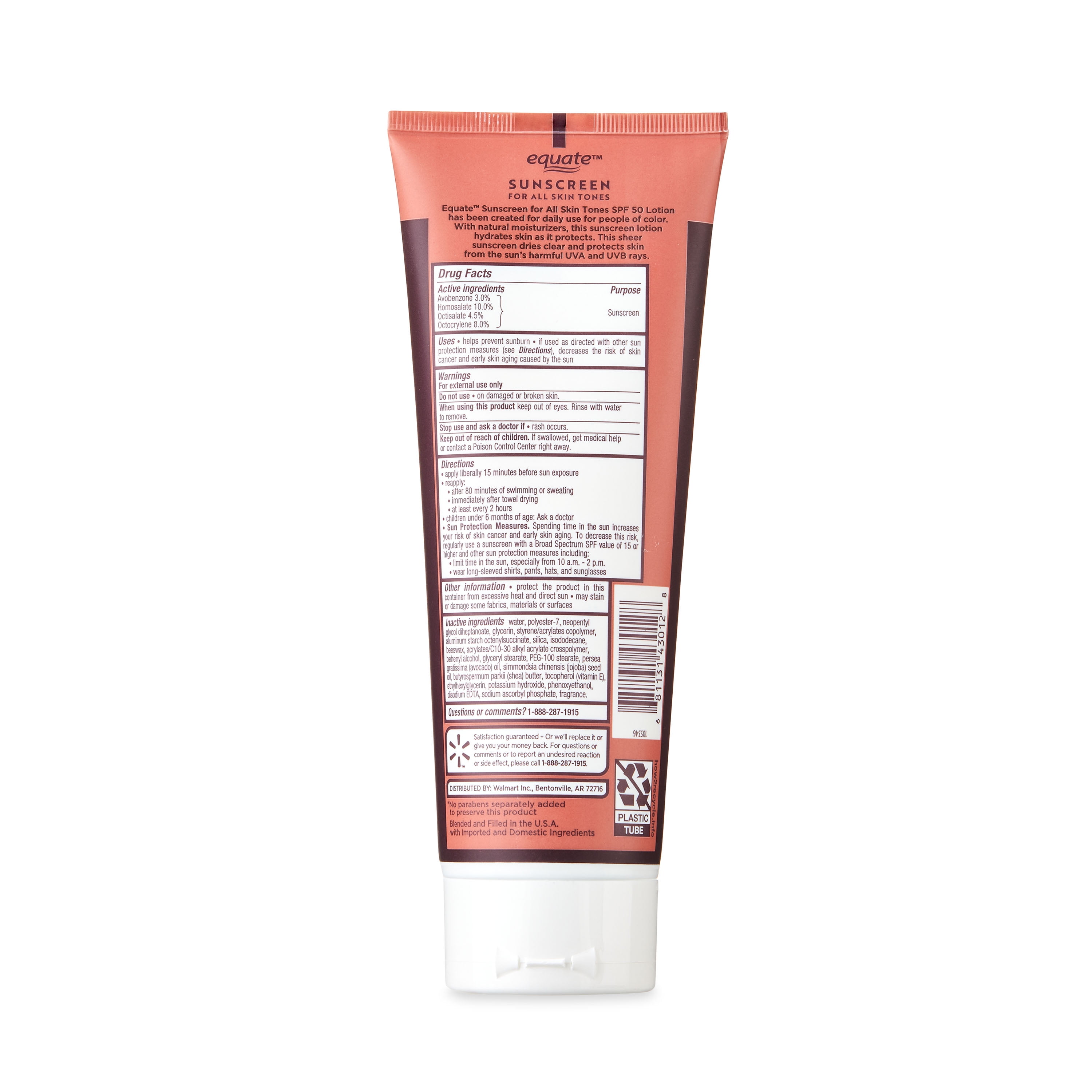 (2 pack) Equate Ultra Light Broad Spectrum Sunscreen Lotion for All Skin Tones, SPF 50, 8 fl oz