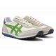 thumbnail image 4 of Onitsuka Tiger EDR 78 1183B411-102 Cream Garden Green Unisex Shoes Authentic New, 4 of 6
