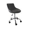 thumbnail image 2 of Mars Adjustable Height Massage Stool w/Wheels, 2 of 2