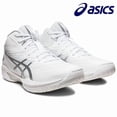 thumbnail image 1 of Asics Basketball Shoes GELHOOP V15 EXTRA WIDE White/Pure Silver 1063A062.100 4E, 1 of 6