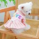 thumbnail image 5 of Vestido de perro falda de perro ropa de perro para perros pequeños niña gatito trajes para niña gatos vestido para gatos ropa para mascotas ropa de perro ropa de lujo, 5 of 6