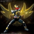 thumbnail image 2 of Bandai Hobby - Kamen Rider - Figure-Rise Standard - Masked Rider Agito Ground Form Model Kit, 2 of 3