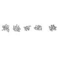 thumbnail image 2 of 5 Sizes Fishing Angling Weight Rig Sinkers, 2 of 8