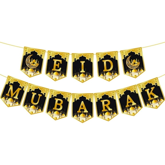 tegongse Eid Mubarak Banners Ramadans Mubarak Decorations Hanging Swirls Eid Mubarak Bunting Banners Ramadans Party Decors Supplies