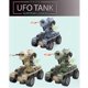 thumbnail image 2 of Tanque Lanza Discos Con Luces Sonido Y Movimiento Coche Ufo Tank, 2 of 4